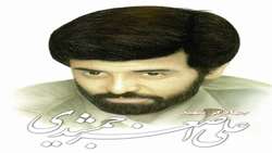 انتخاب جهادگرشهیدعلی اصغر جمشیدی بعنوان شهید شاخص کارمند استان در سال1395 